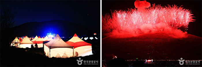 Photo_Festival Api Jeju 1