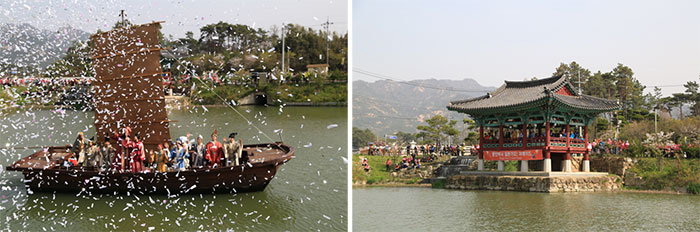 Festival Budaya Wangin Yeongam 4