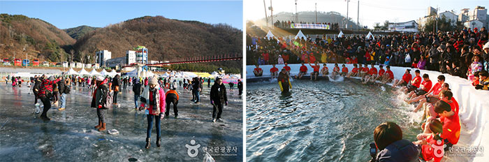 Photo_Festival Es Sancheoneo Hwacheon 1