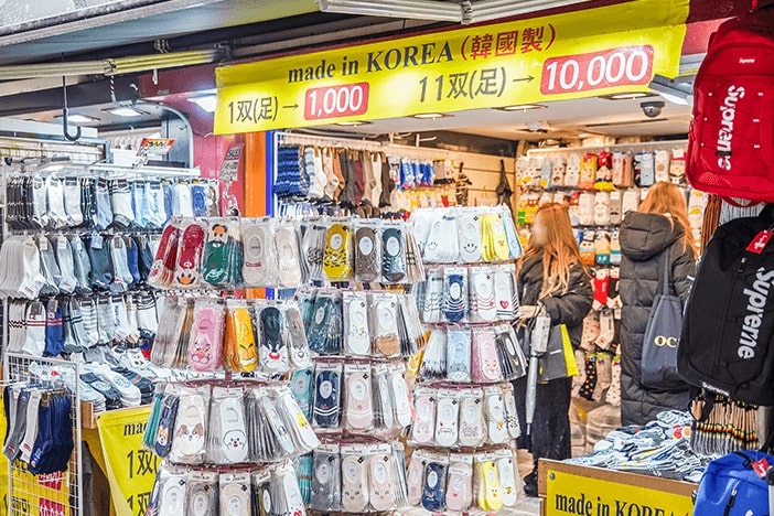 Photo_Kaus kaki Korea