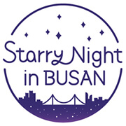Photo_Starry Night in Busan