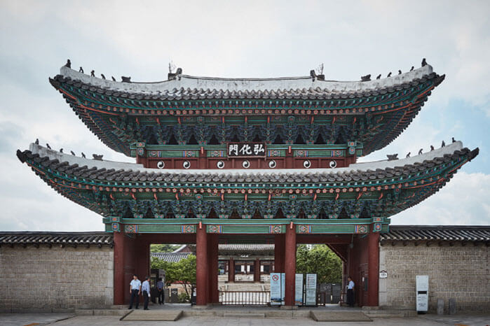 Photo_Gerbang Honghwamun Istana Changyeonggung