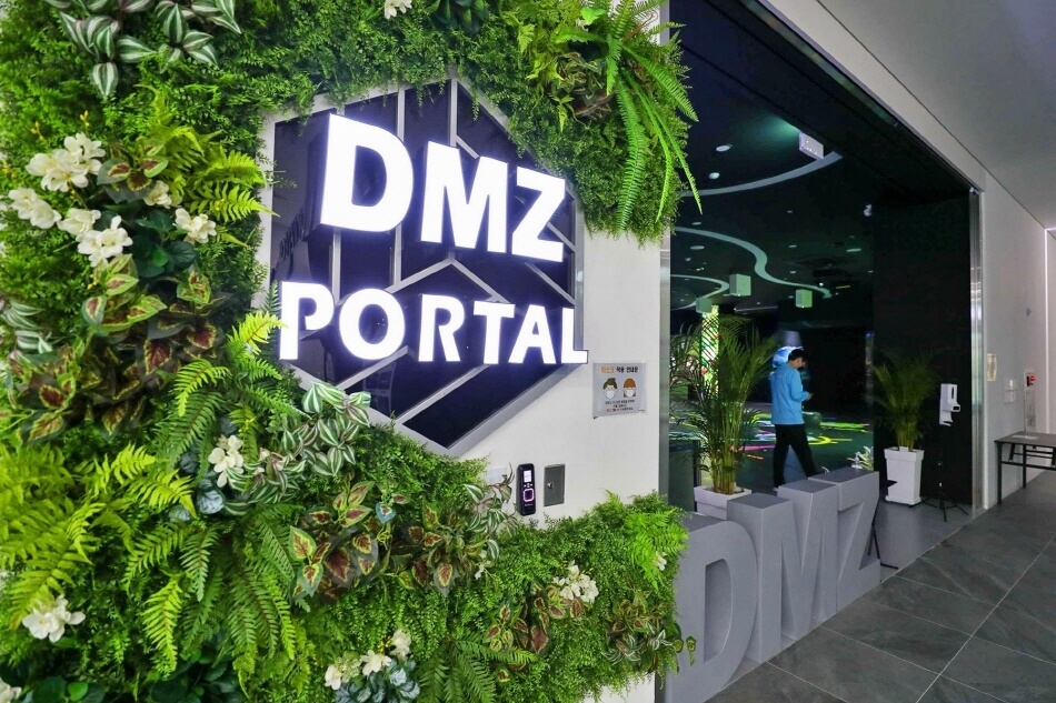 Photo_Pintu masuk DMZ Portal