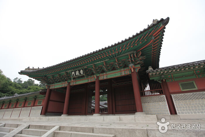 photo_Gyeonghuigung Palace (경희궁)-2