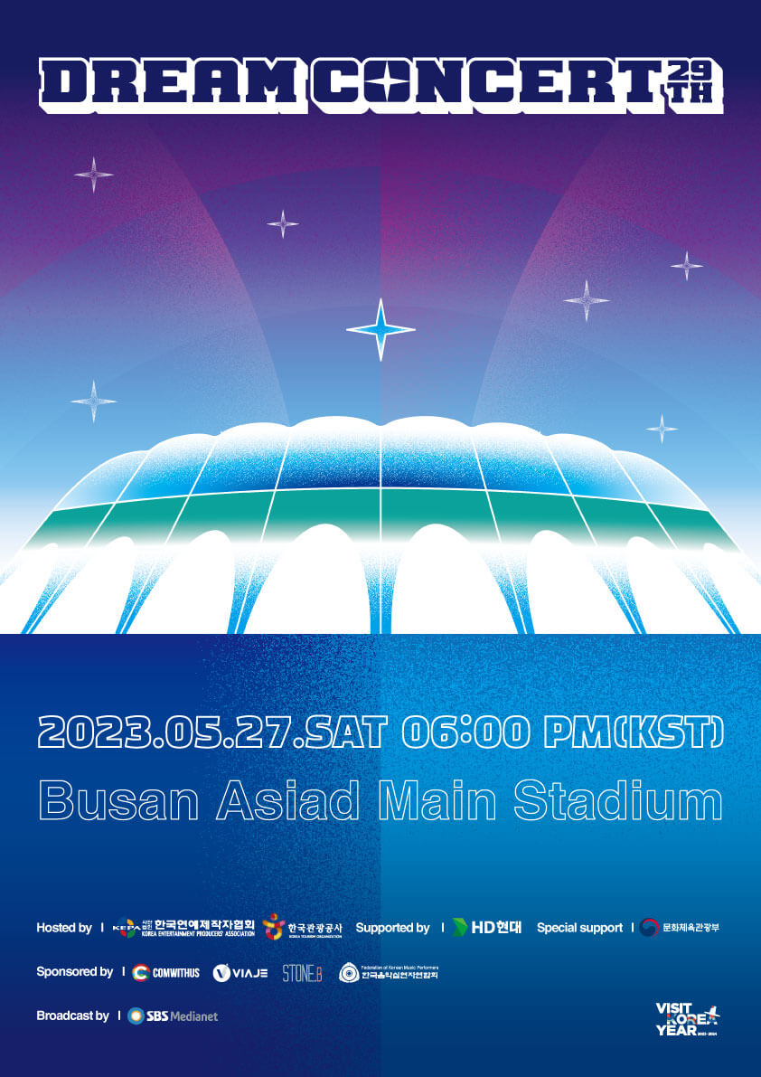 dream_concert_logo