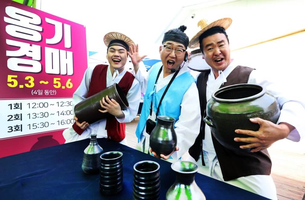Festival Ulsan Onggi-2