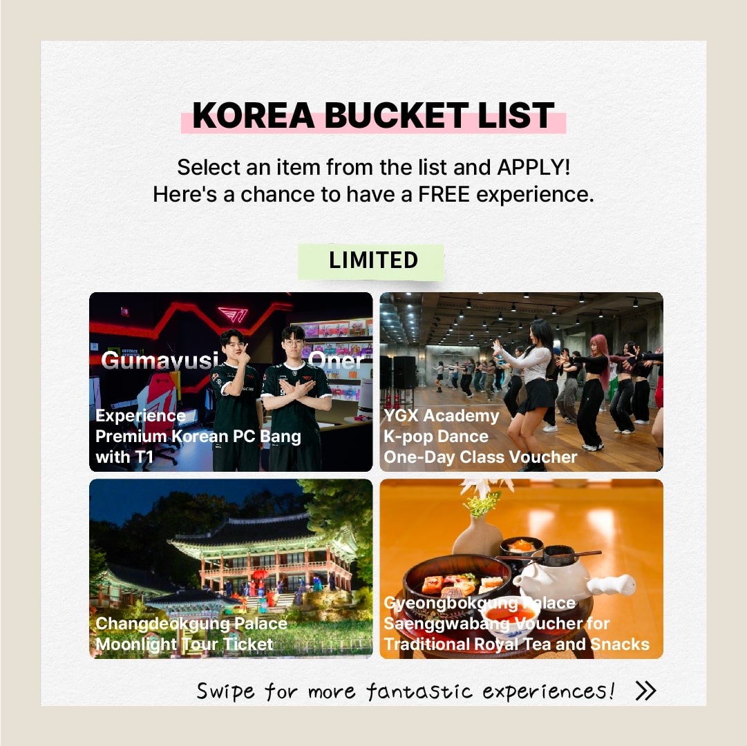 korea bucket list 2